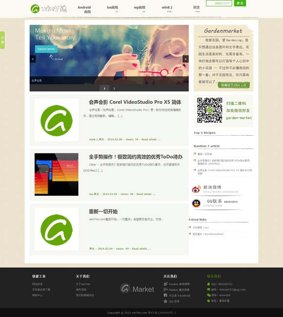 [ڱؿһ65695gQo:cDm]